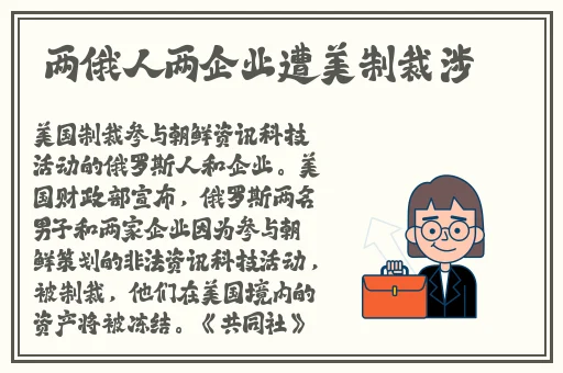 国内精品伊人久久久久AV影院